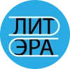 Telegram канал - ЛитЭра