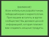 Библиотека полезных материалов.