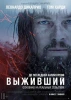 Свежие фильмы в канале Telegram