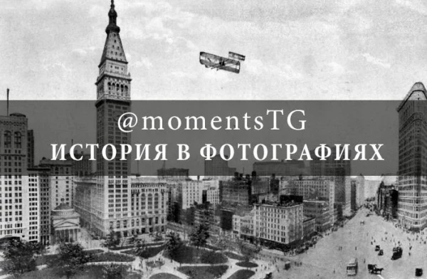 Займомат Бот