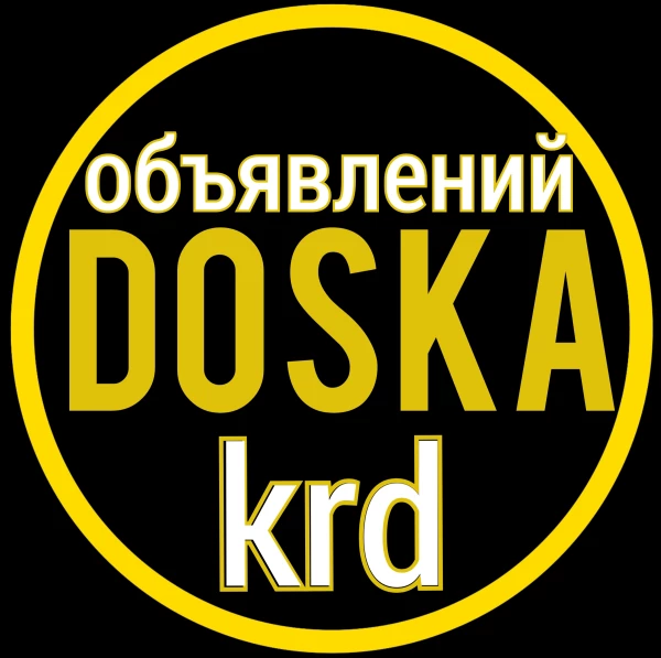 Тг канал Краснодар объявления