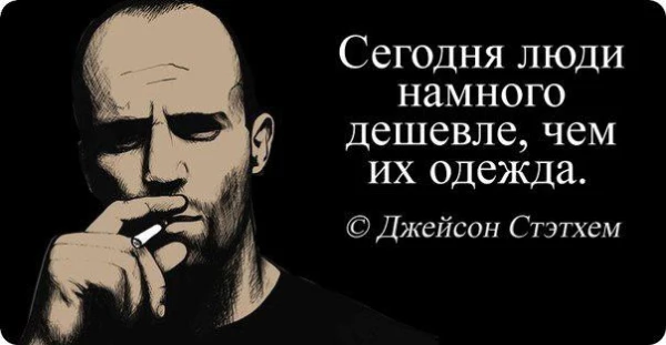Канал интеллектуального юмора.