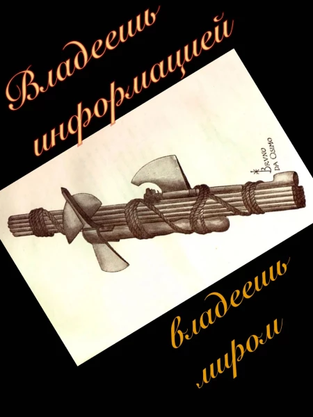МОБИЛЬНАЯ ТЕМА