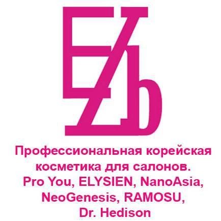 Новости Корейской косметики