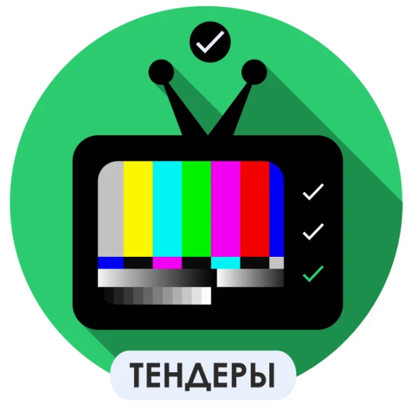 Telegram канал - GG WP