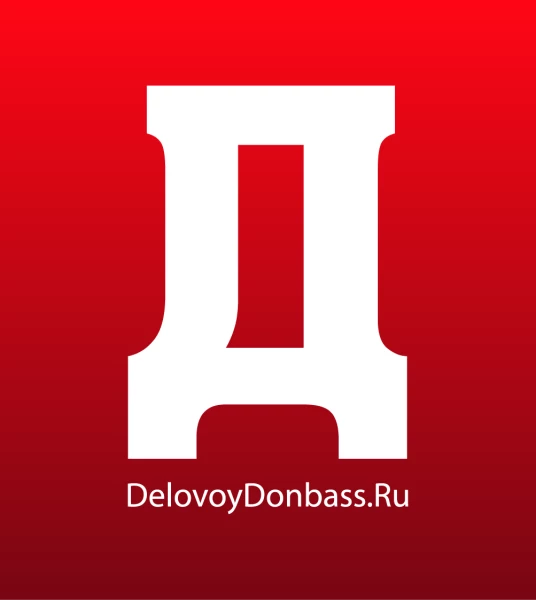 Telegram канал - donbassdelovoy.