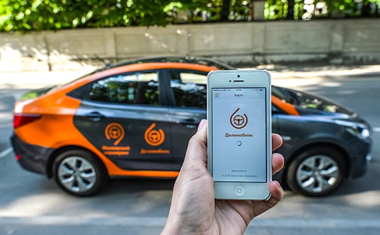 ПРОМОКОДЫ КАРШЕРИНГ (Яндекс.Драйв, Делимобиль, Belka Car, YouDrive)