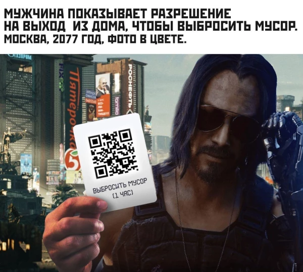 А ТЫ И НЕ ЗНАЛ
