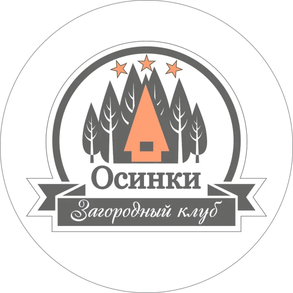 Турбаза Волгограда и волгоградской области!